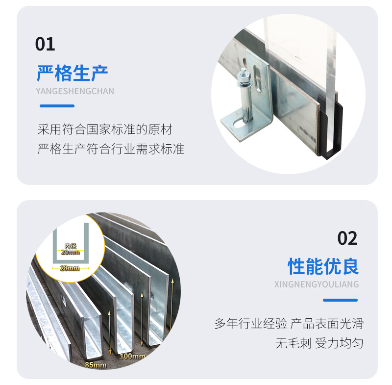 东城幕墙钢板折弯件